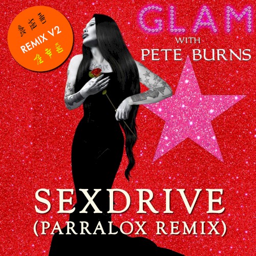 Sex Drive (Parralox Remix V2)封面