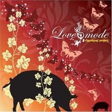 Love mode封面