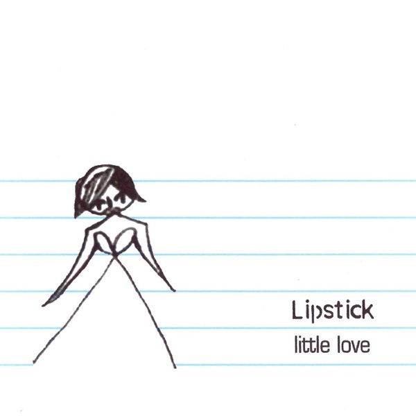 Little Love EP封面
