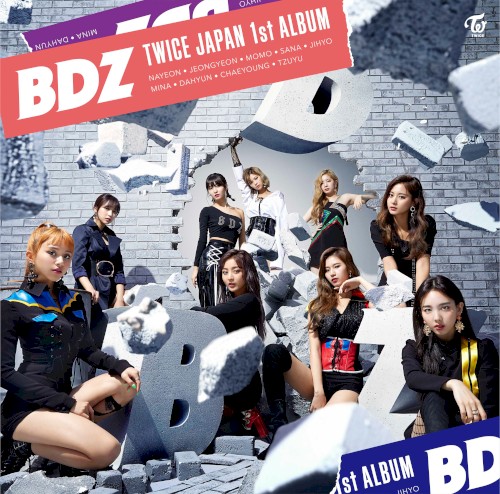 BDZ封面