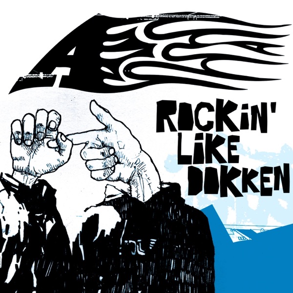 Rockin Like Dockin封面