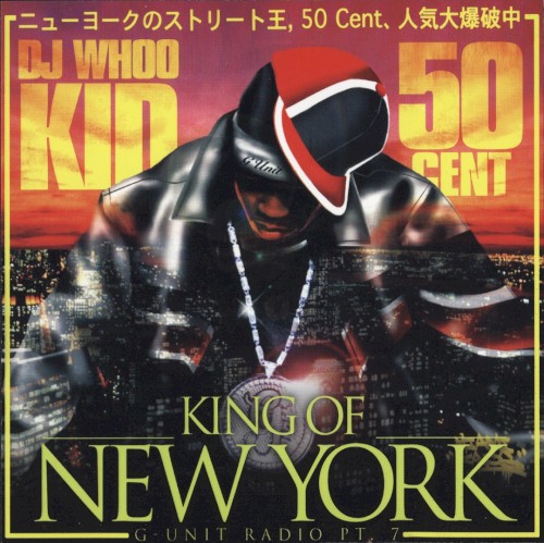 G‐Unit Radio, Pt. 7: King of New York封面