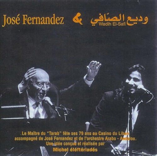 Wadih El Safi & José Fernandez封面