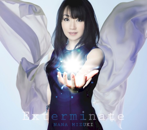 Exterminate封面
