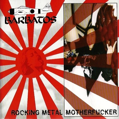 Rocking Metal Motherfucker封面