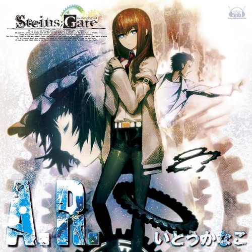 A.R. / Star-Crossed封面