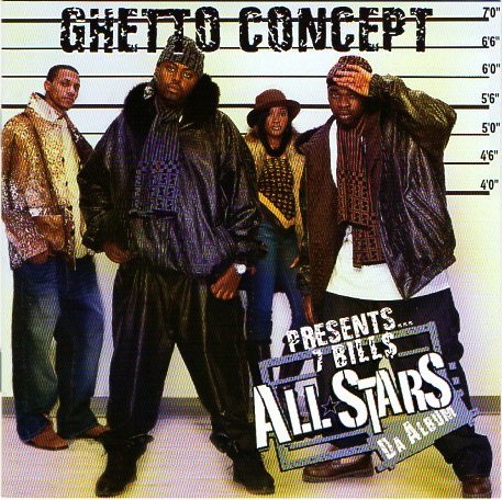 Presents 7 Bills All Stars Da Album封面