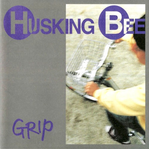 GRIP封面