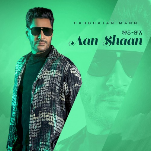 Aan Shaan封面