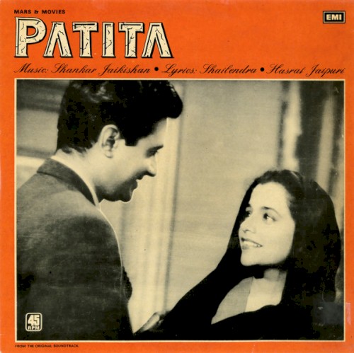 Patita封面