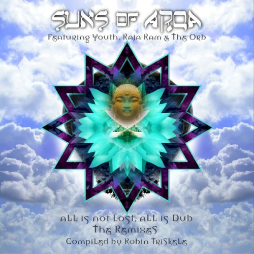 All Is Not Lost, All Is Dub (The Remixes)封面