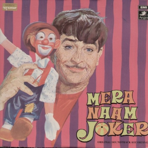 Mera Naam Joker封面