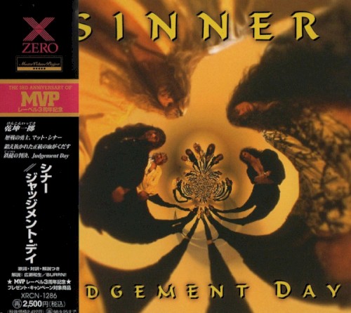 Judgement Day封面