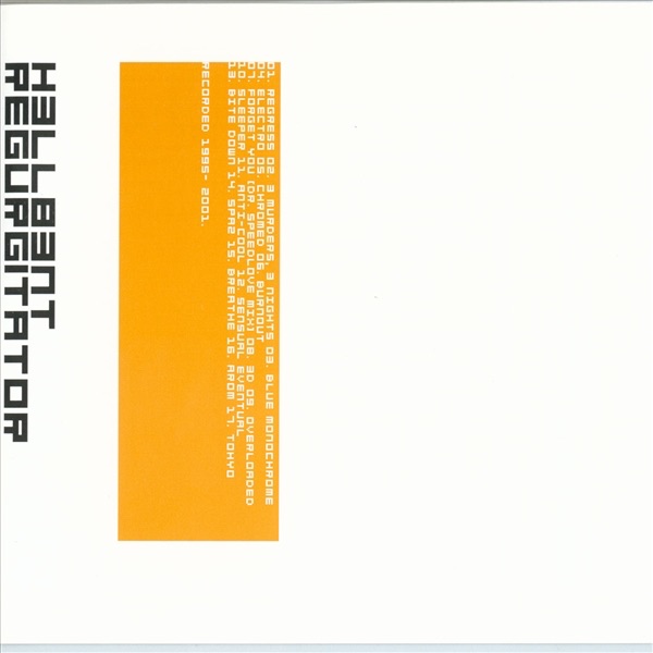 Regurgitator封面