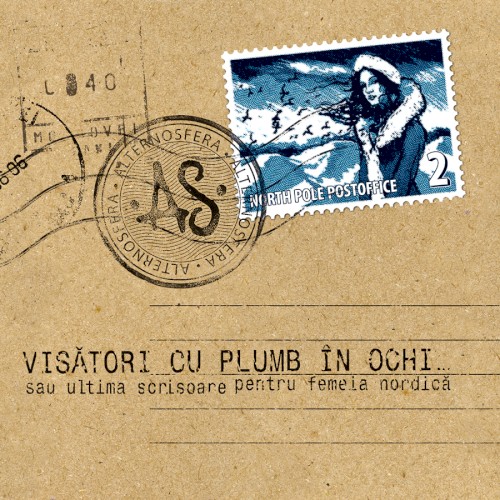 Visători cu plumb în ochi封面