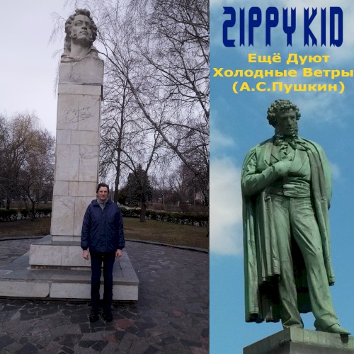 Ещё Дуют Холодные Ветры..(А.С.Пушкин)封面
