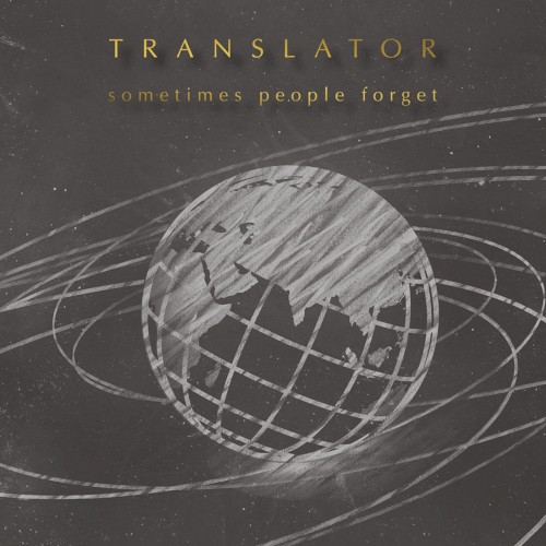 Sometimes People Forget封面