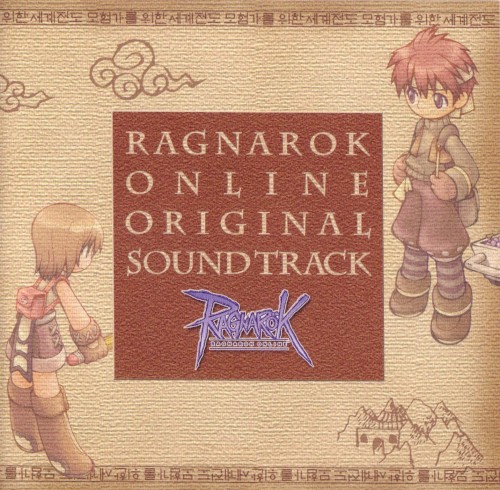 Ragnarok Online Original Soundtrack封面