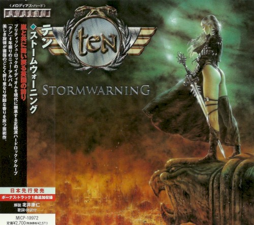Stormwarning封面