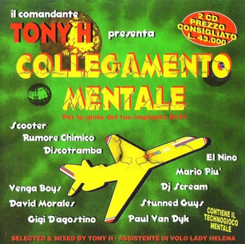 Collegamento mentale封面