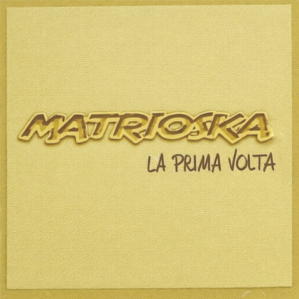 La prima volta封面