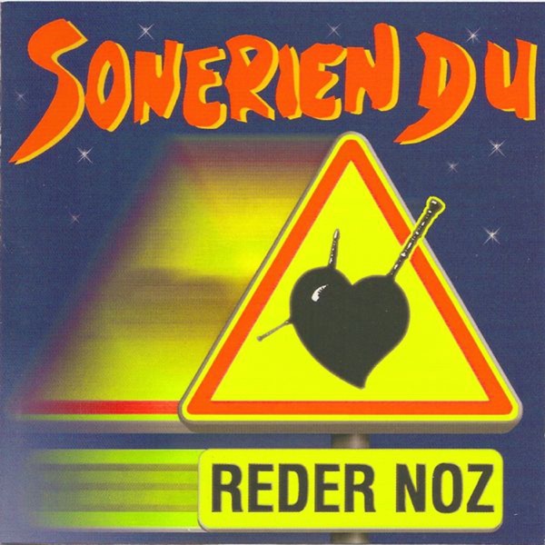 Reder Noz封面