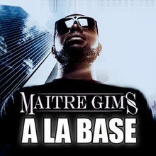 À la base封面