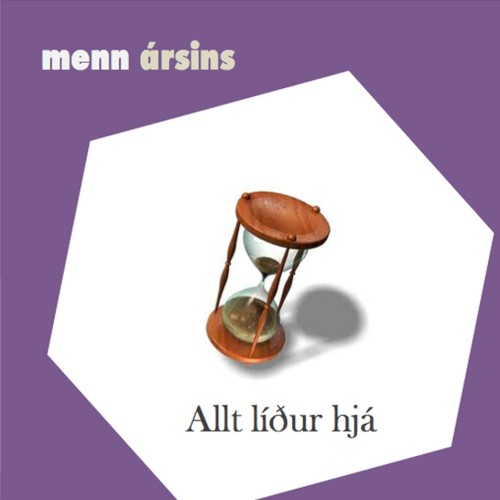 Allt líður hjá封面