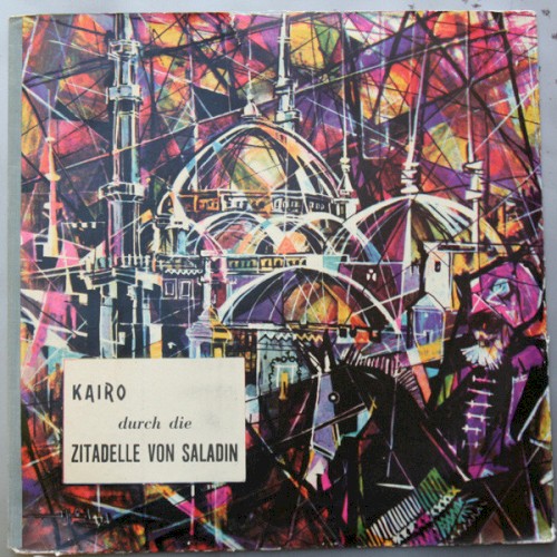 Kairo - Durch die Zitadelle von Saladin封面