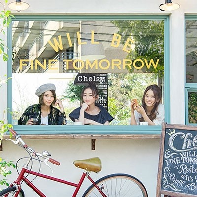 WILL BE FINE TOMORROW封面
