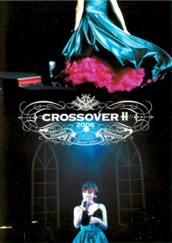 Special Live "crossover II"封面