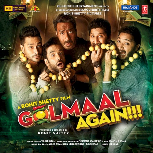 Golmaal Again!!!封面