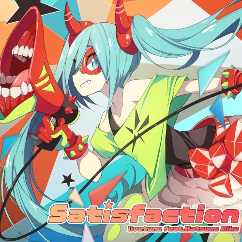 Satisfaction封面