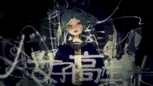 女子高生チェーンソウデイズ封面
