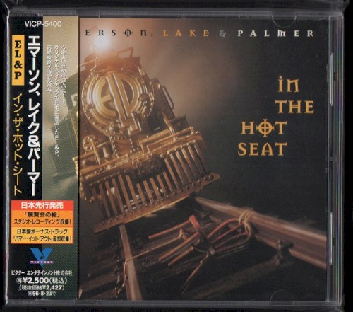 In the Hot Seat封面