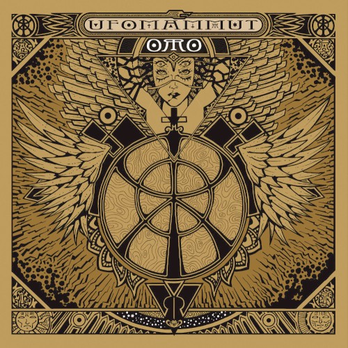 ORO: Opus Primum封面