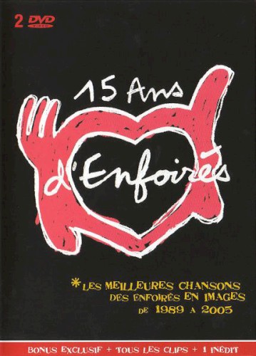 15 ans d'Enfoirés封面