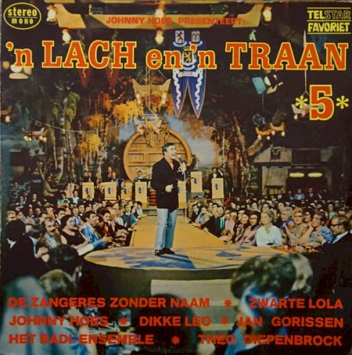 Johnny Hoes presenteert: ’n Lach en ’n traan, 5封面