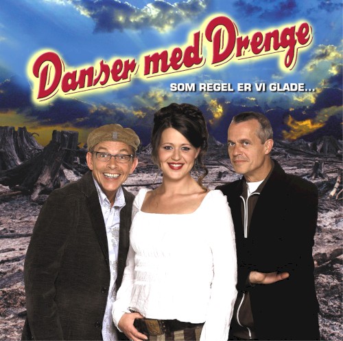 Som regel er vi glade封面