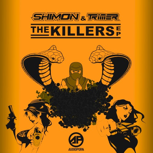 The Killers EP封面