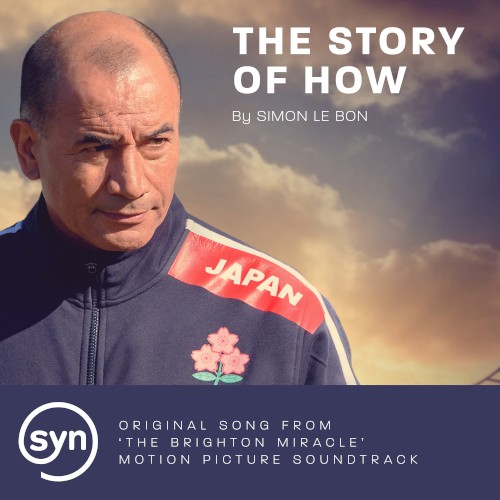 The Story of How (From ’The Brighton Miracle’)封面