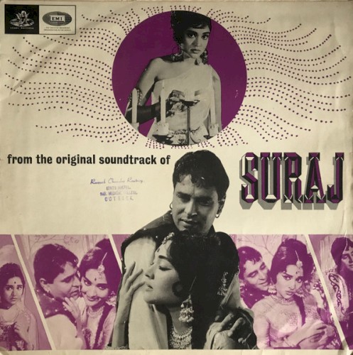 Suraj封面