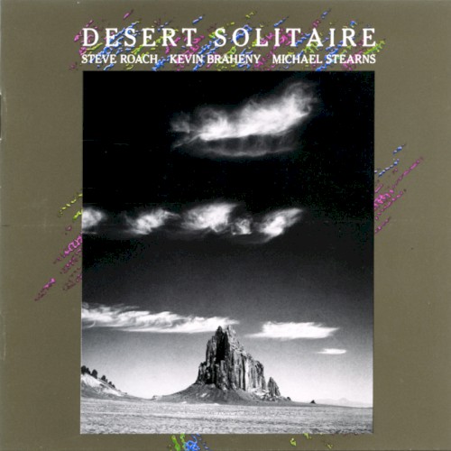 Desert Solitaire封面