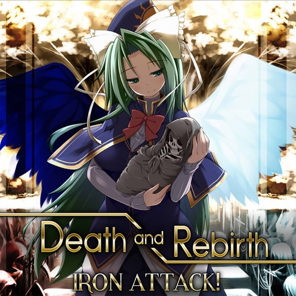 Death and Rebirth封面