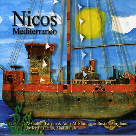 Mediterraneo封面