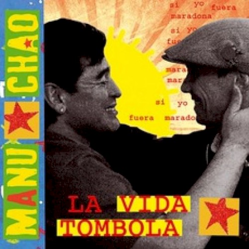 La vida tombola封面