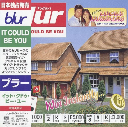 It Could Be You封面