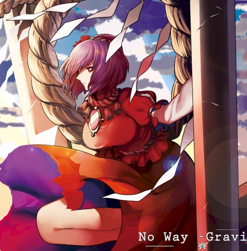 No Way -Gravity-封面