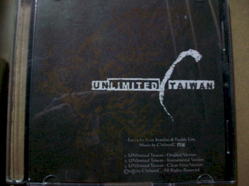 Unlimited Taiwan封面