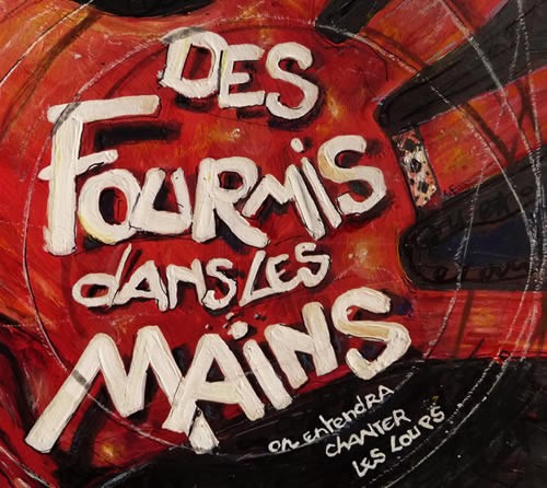 On entendra chanter les loups封面
